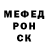 ГАШ 40% ТГК Alyoshka Miko