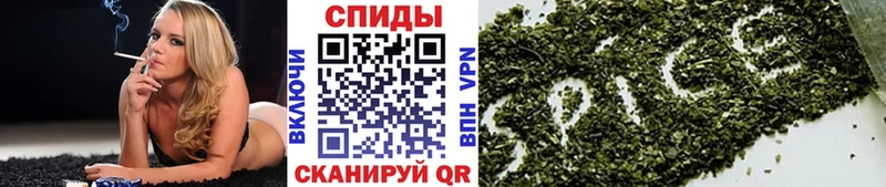 наркота  Бийск  Бутират бутик 