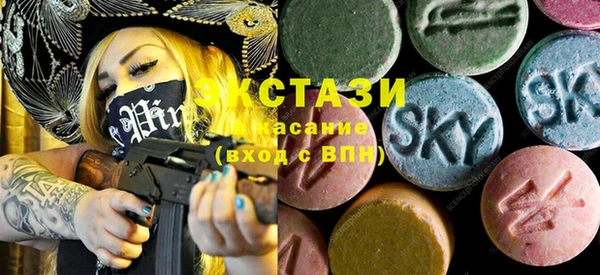 таблы Бронницы