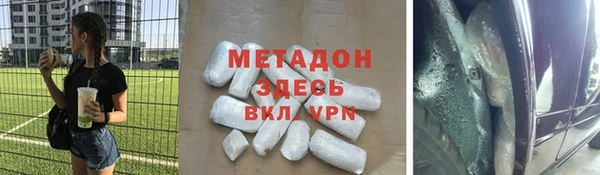 таблы Бронницы