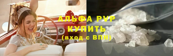 таблы Бородино