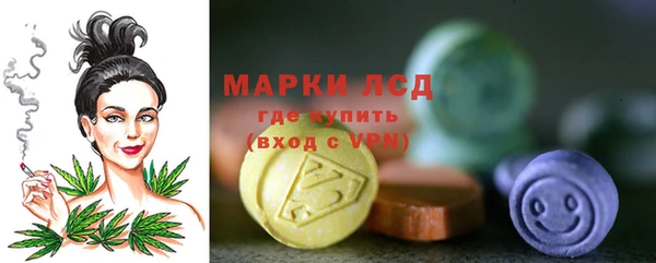 мяу мяу мука Бугульма