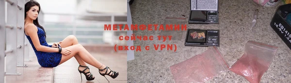 таблы Бородино