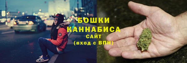 таблы Бронницы