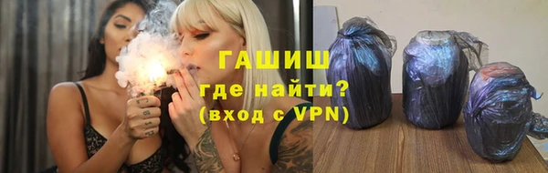 таблы Бронницы