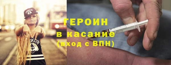 мяу мяу мука Бугульма